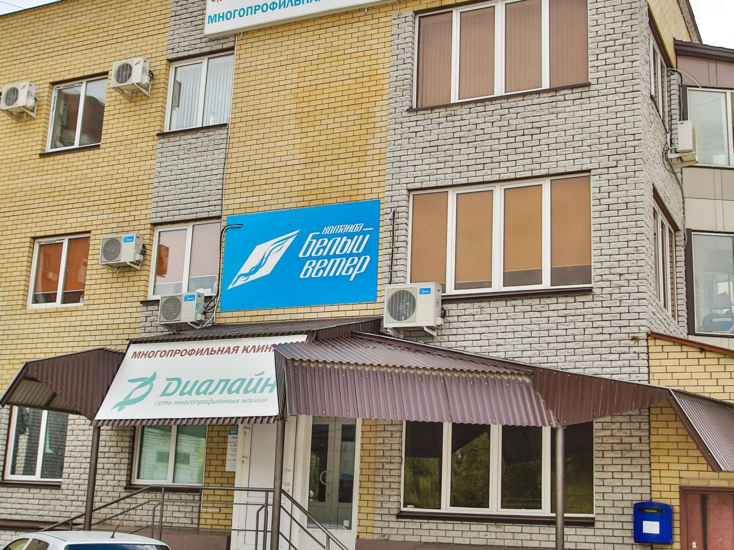 Краснознаменская 25б волгоград карта