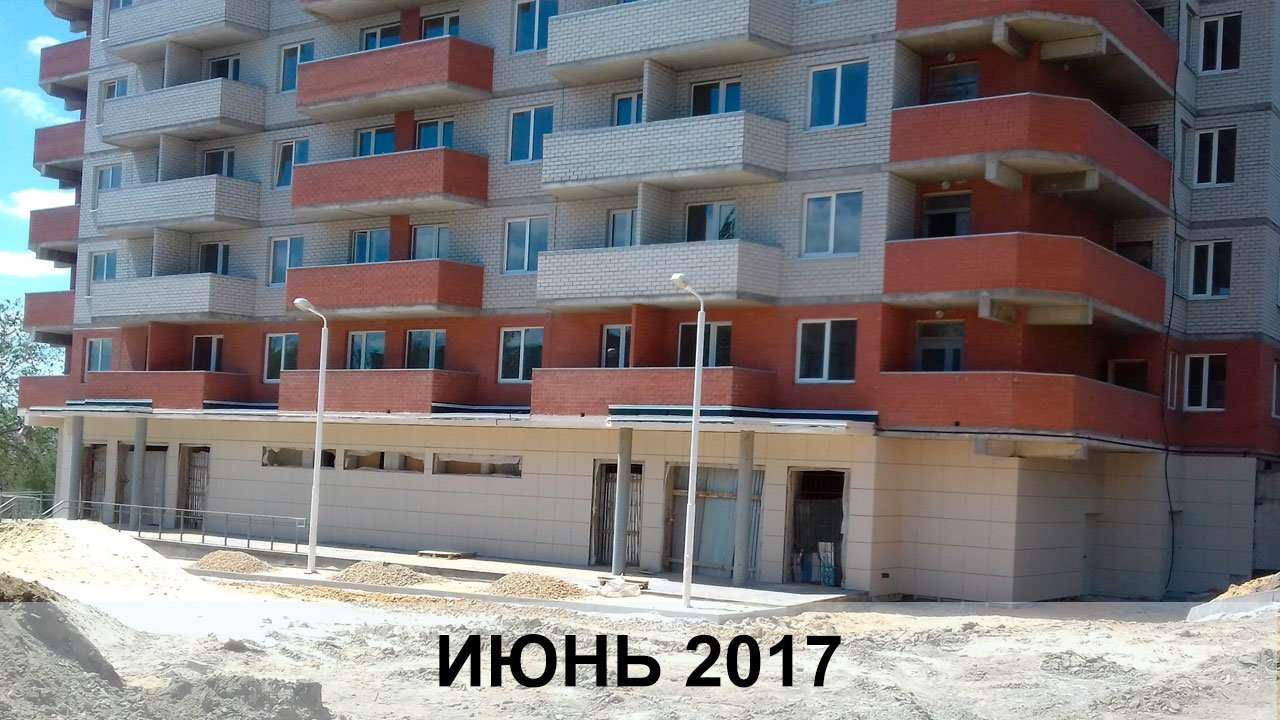 Жк вершина волгоград. Поселок Стройдеталь 13 Волгоград. ЖК 5 вершин Волгоград. ЖК вершина Волгоград планировки.