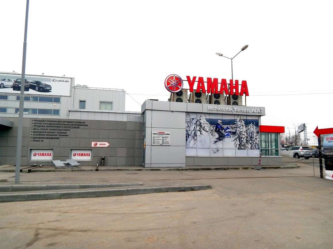 авиаторская 2 волгоград на карте