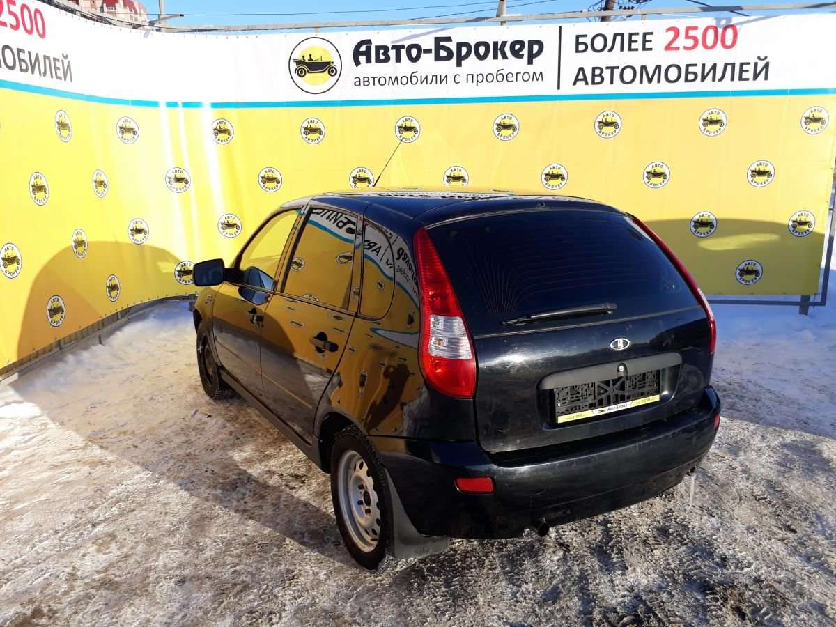 Купить Автомобиль В Волгограде