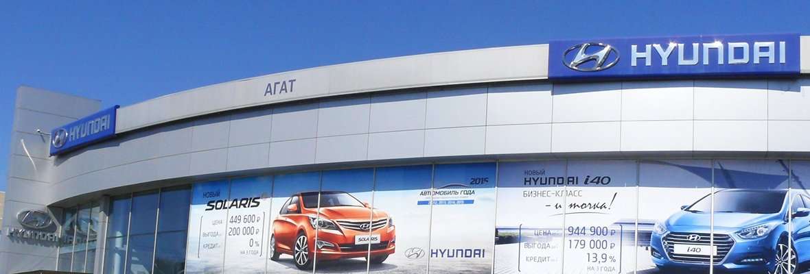 авиаторская 2 волгоград на карте
