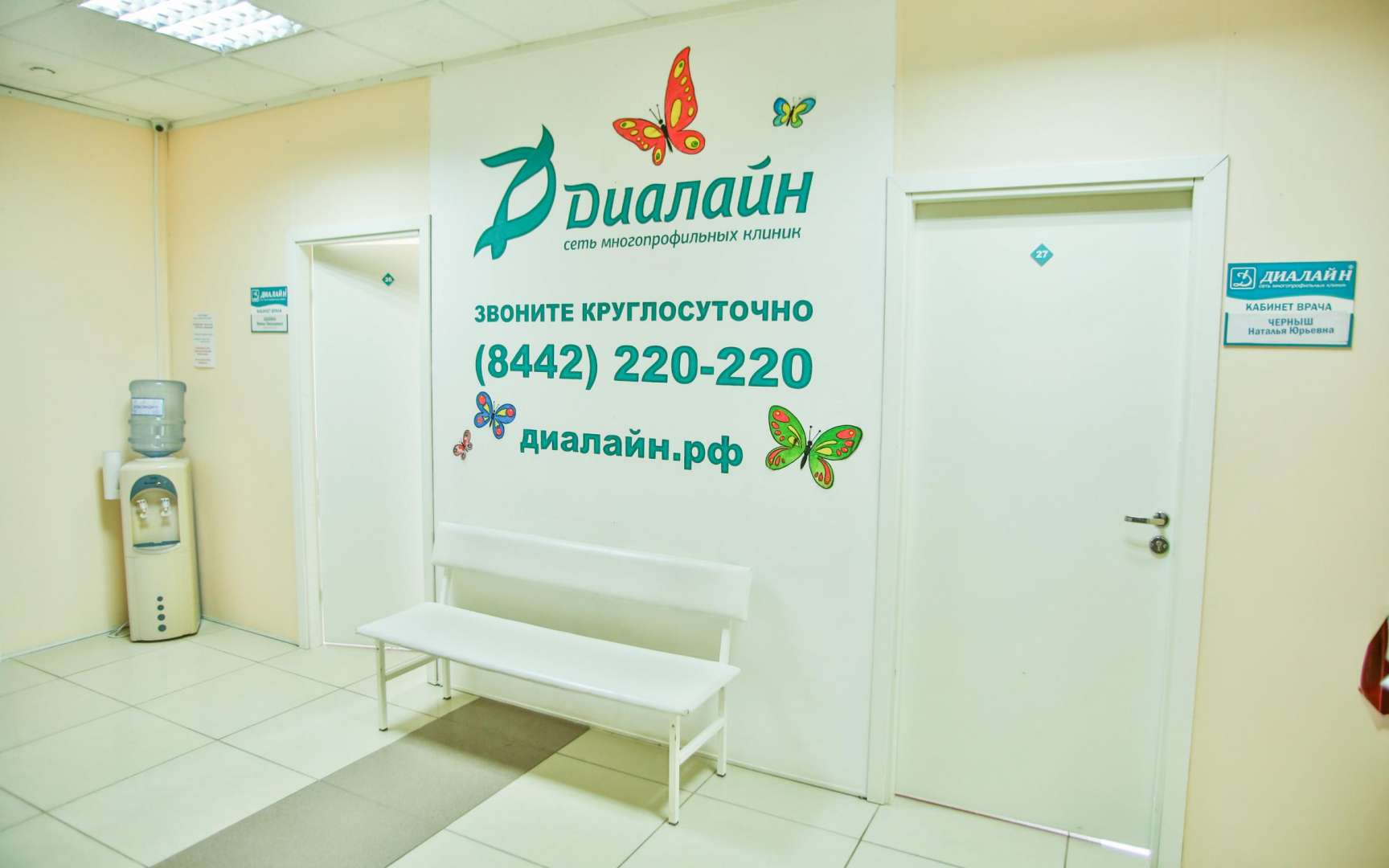 Краснознаменская 25 б волгоград диалайн карта